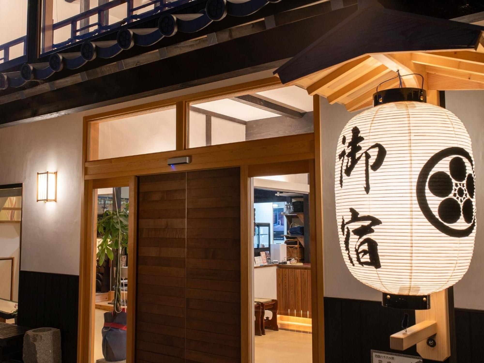 Takayanagi Ryokan - Vacation Stay 88522V Takamatsu Zewnętrze zdjęcie