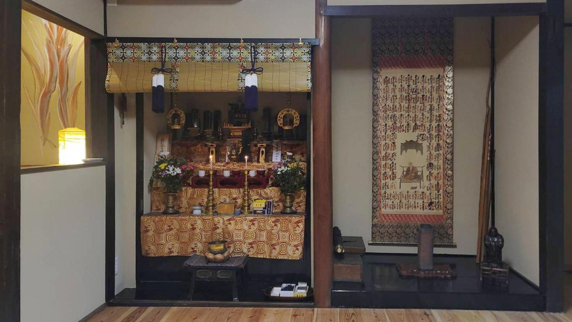 Takayanagi Ryokan - Vacation Stay 88522V Takamatsu Zewnętrze zdjęcie